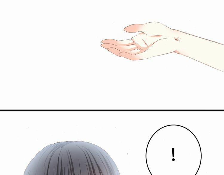 Con Tim Rung Động 7 trang 99