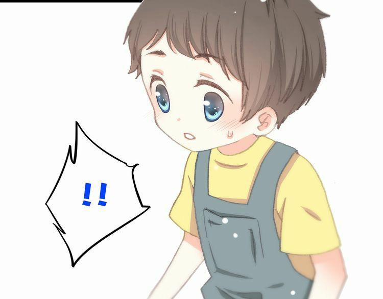 Con Tim Rung Động 8 trang 14