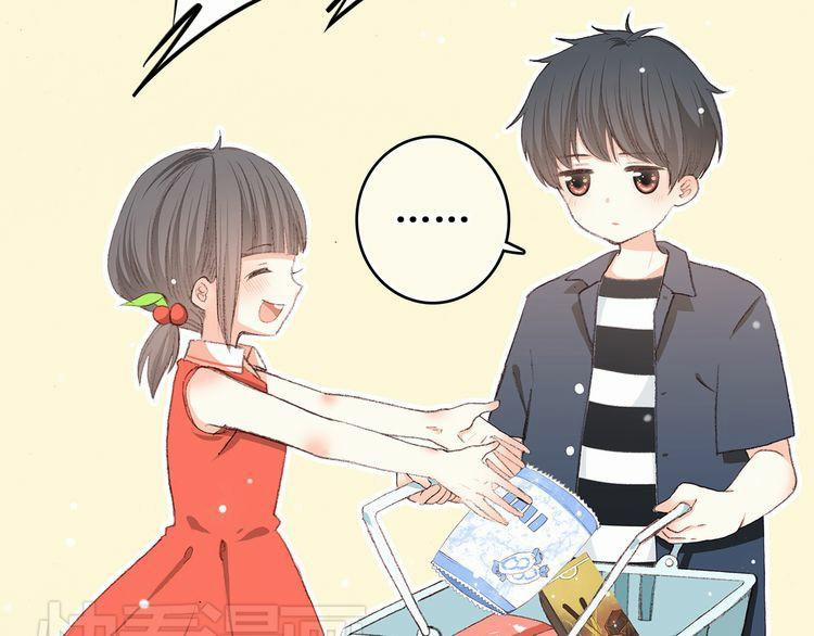 Con Tim Rung Động 8 trang 44