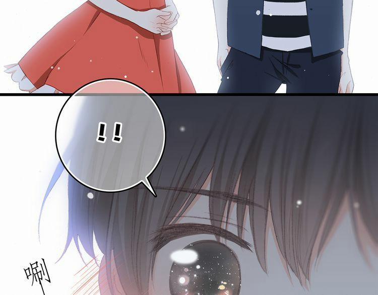 Con Tim Rung Động 8 trang 59