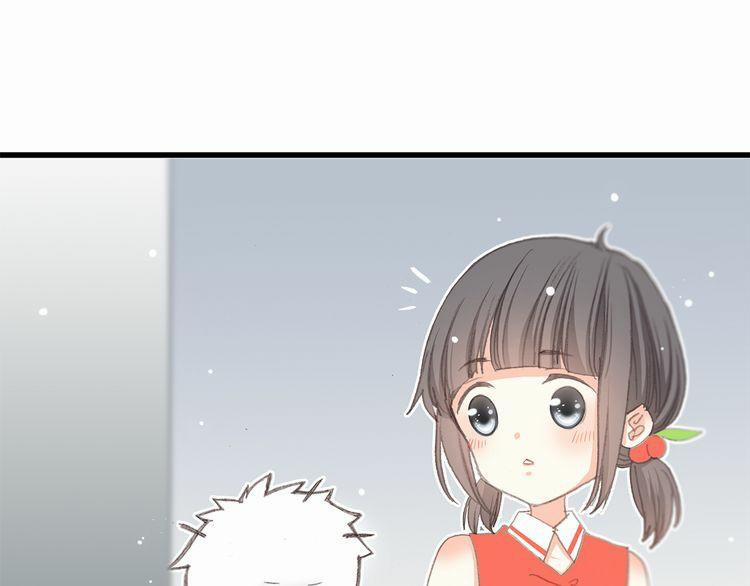 Con Tim Rung Động 8 trang 73