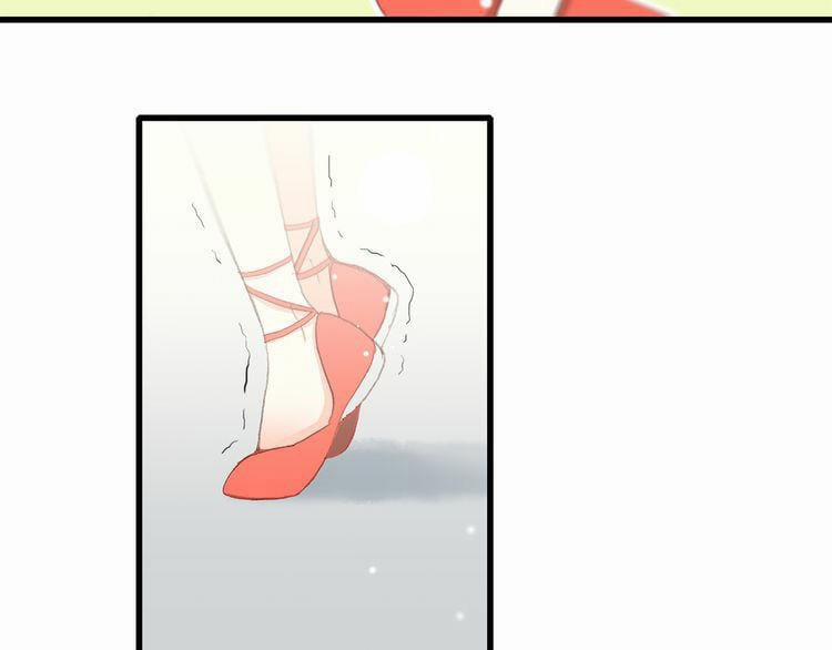 Con Tim Rung Động 8 trang 77