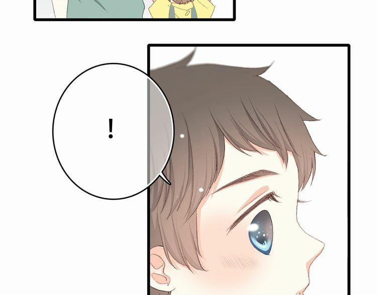 Con Tim Rung Động 8 trang 8