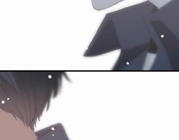 Con Tim Rung Động 8 trang 81