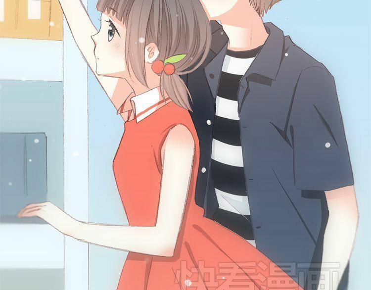 Con Tim Rung Động 8 trang 85