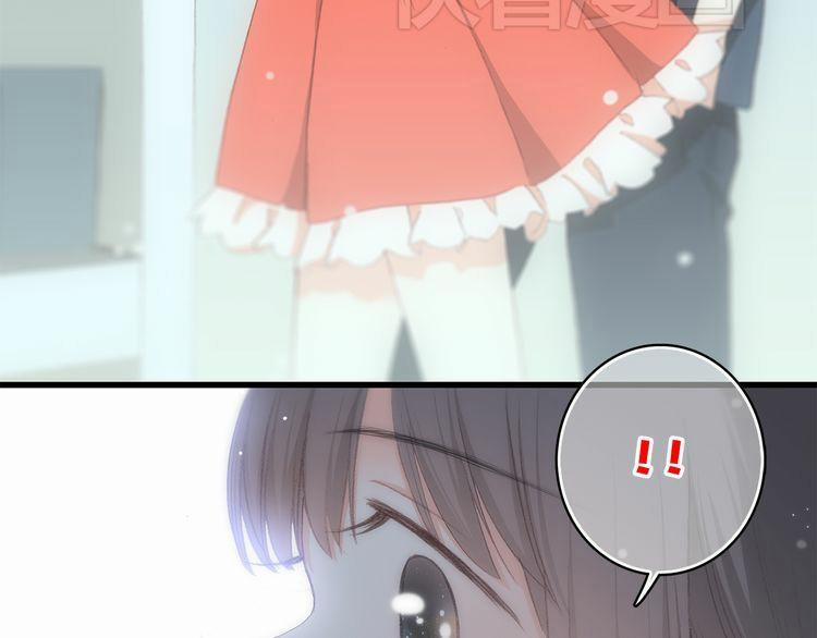 Con Tim Rung Động 8 trang 86