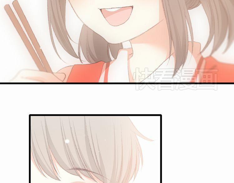 Con Tim Rung Động 9 trang 104