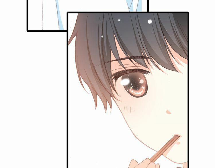 Con Tim Rung Động 9 trang 106