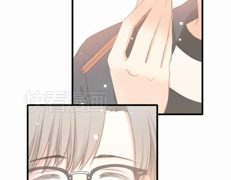 Con Tim Rung Động 9 trang 107