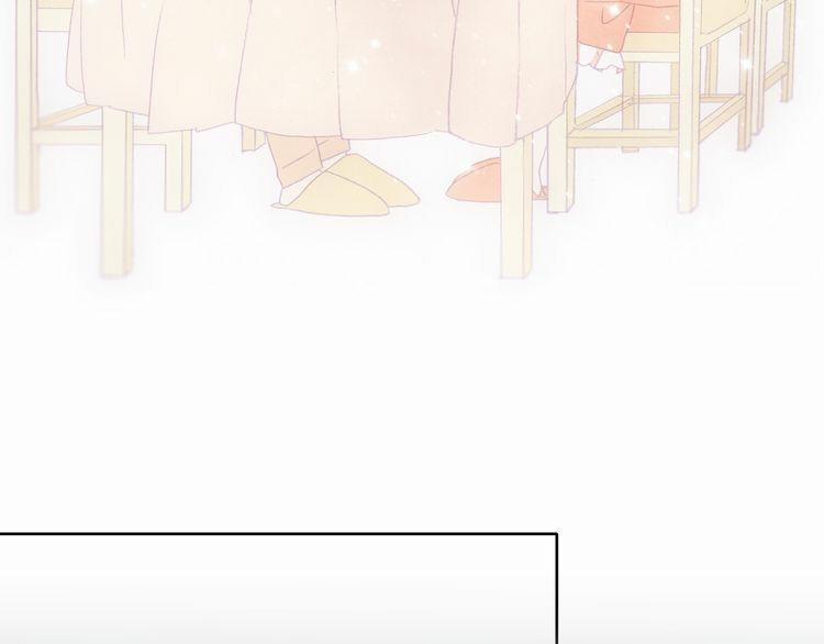 Con Tim Rung Động 9 trang 111