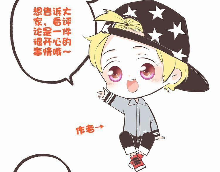 Con Tim Rung Động 9 trang 124