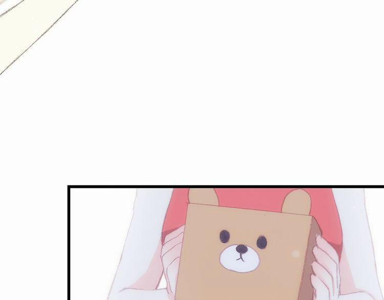 Con Tim Rung Động 9 trang 13