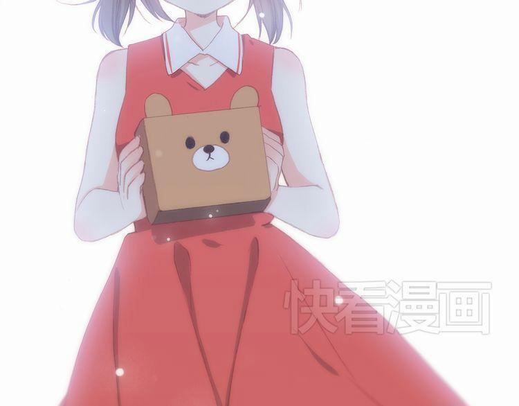 Con Tim Rung Động 9 trang 15