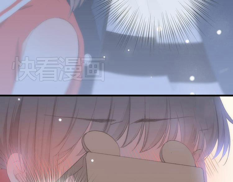 Con Tim Rung Động 9 trang 19