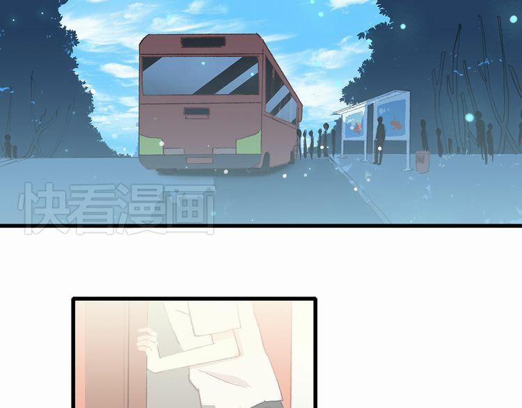 Con Tim Rung Động 9 trang 34