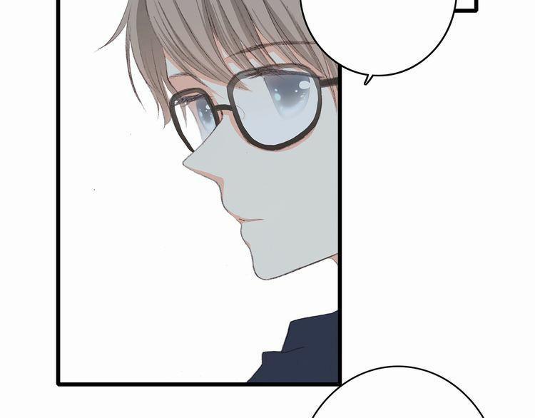 Con Tim Rung Động 9 trang 43