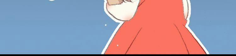 Con Tim Rung Động 9 trang 53