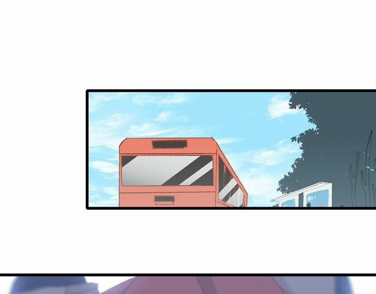 Con Tim Rung Động 9 trang 59