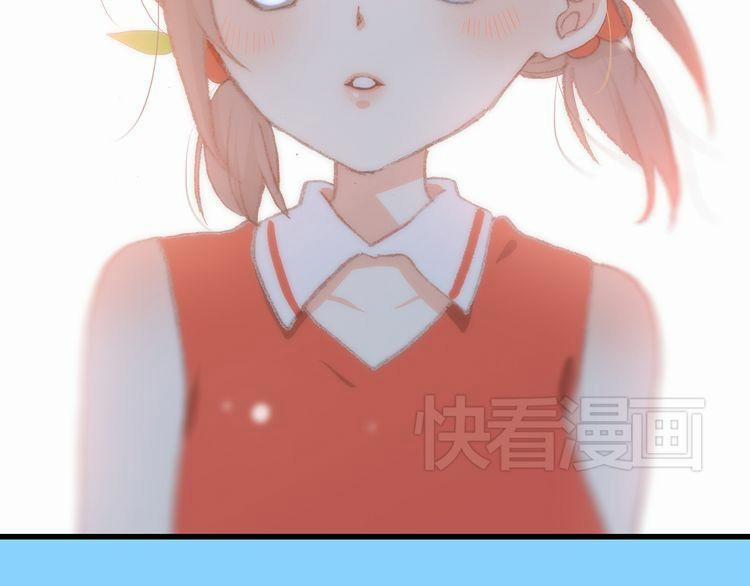 Con Tim Rung Động 9 trang 63