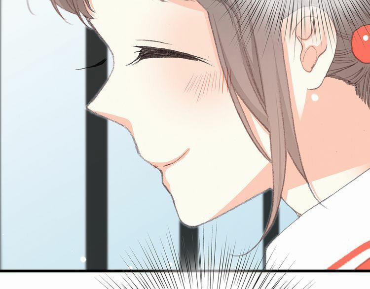 Con Tim Rung Động 9 trang 73