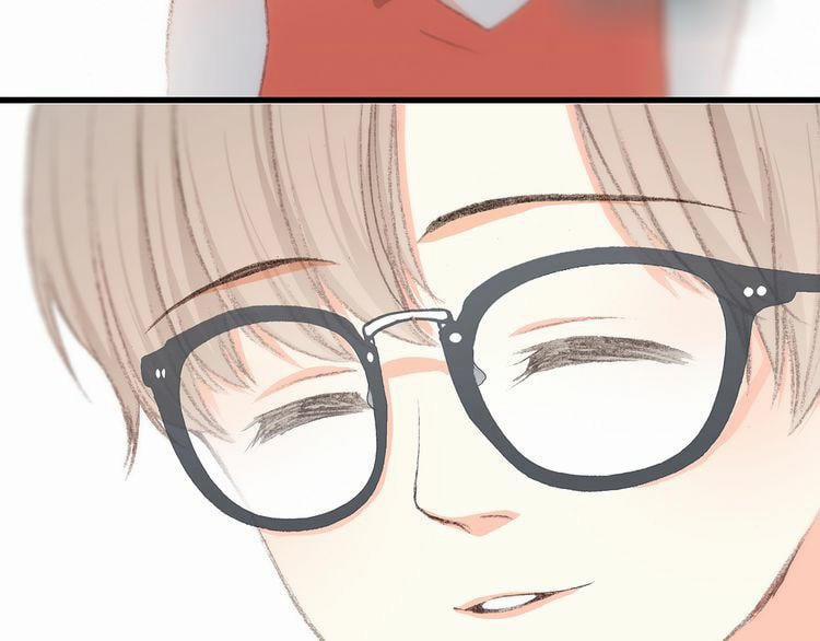 Con Tim Rung Động 9 trang 77