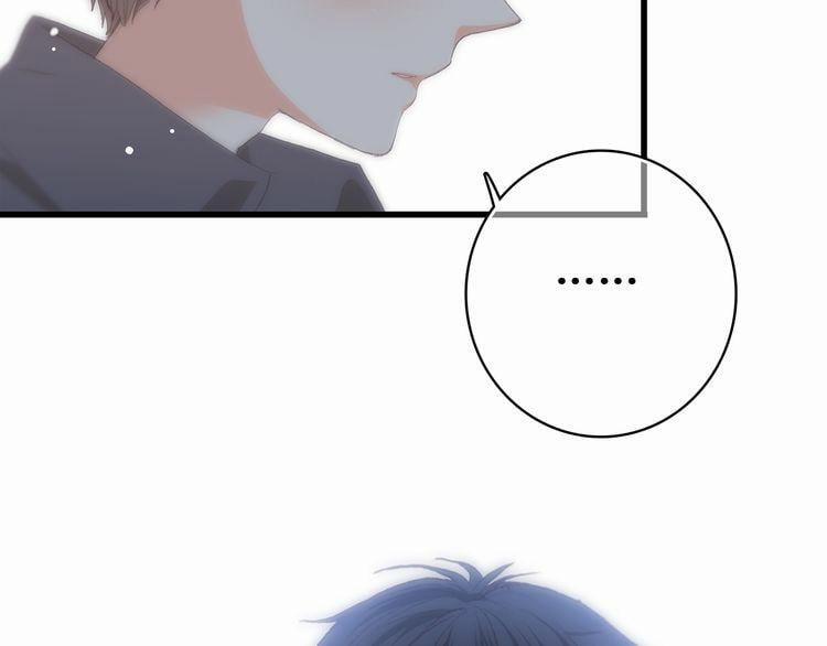 Con Tim Rung Động 9 trang 81