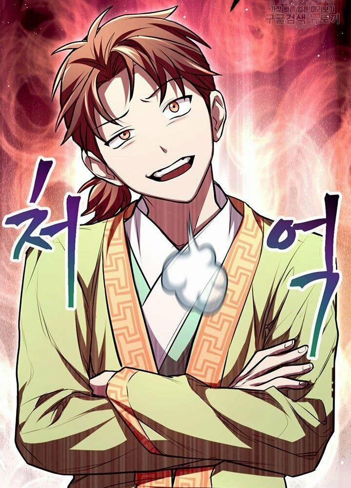 Con Trai Của Gia Tộc Nam Cung Thế Gia 14 trang 124