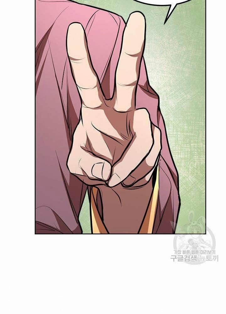 Con Trai Của Gia Tộc Nam Cung Thế Gia 14 trang 48