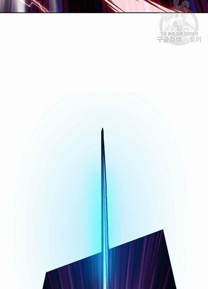 Con Trai Của Gia Tộc Nam Cung Thế Gia 14 trang 97