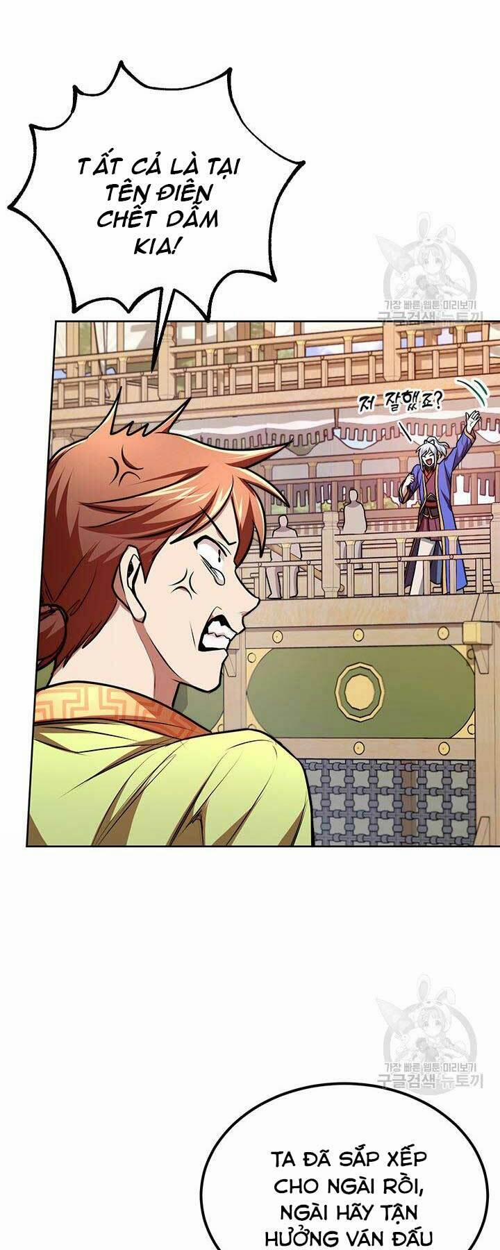 Con Trai Của Gia Tộc Nam Cung Thế Gia 15 trang 47