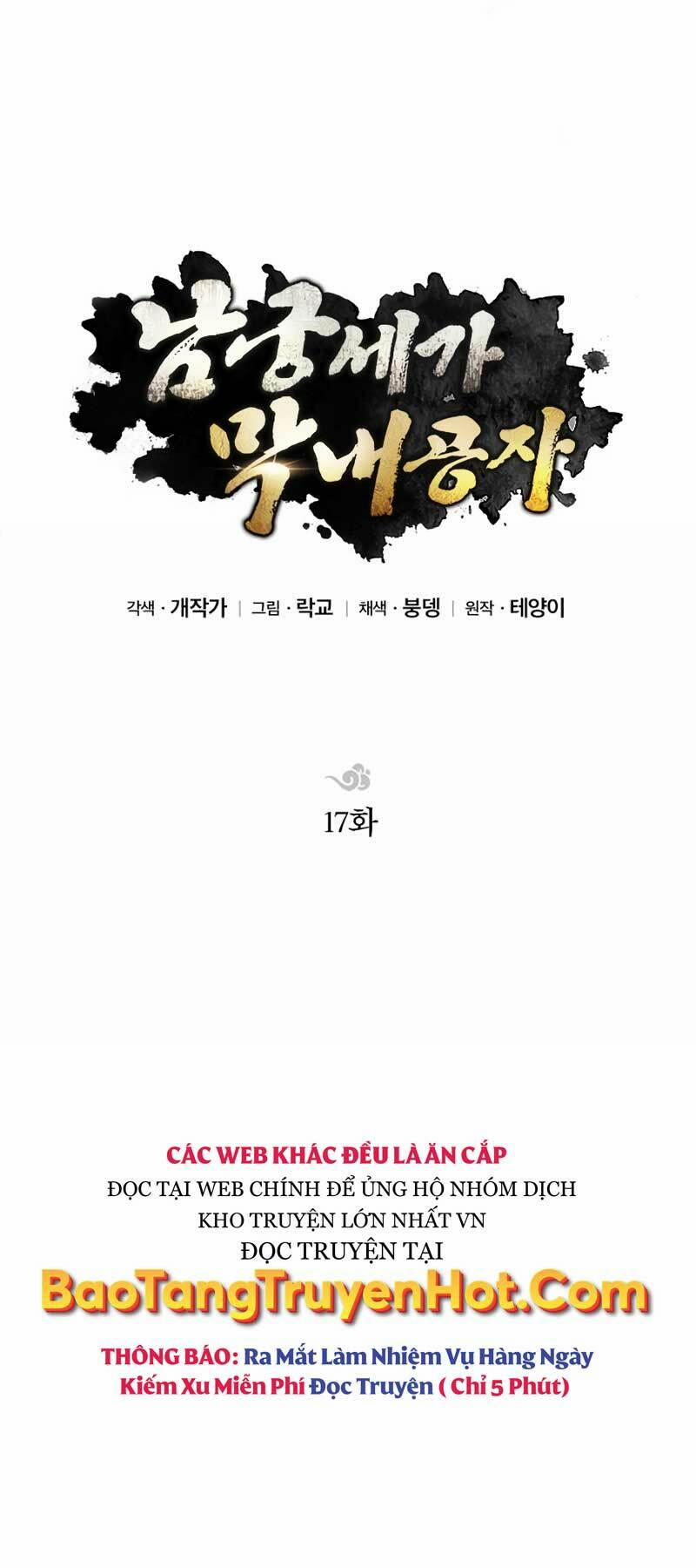 Con Trai Của Gia Tộc Nam Cung Thế Gia 17 trang 20