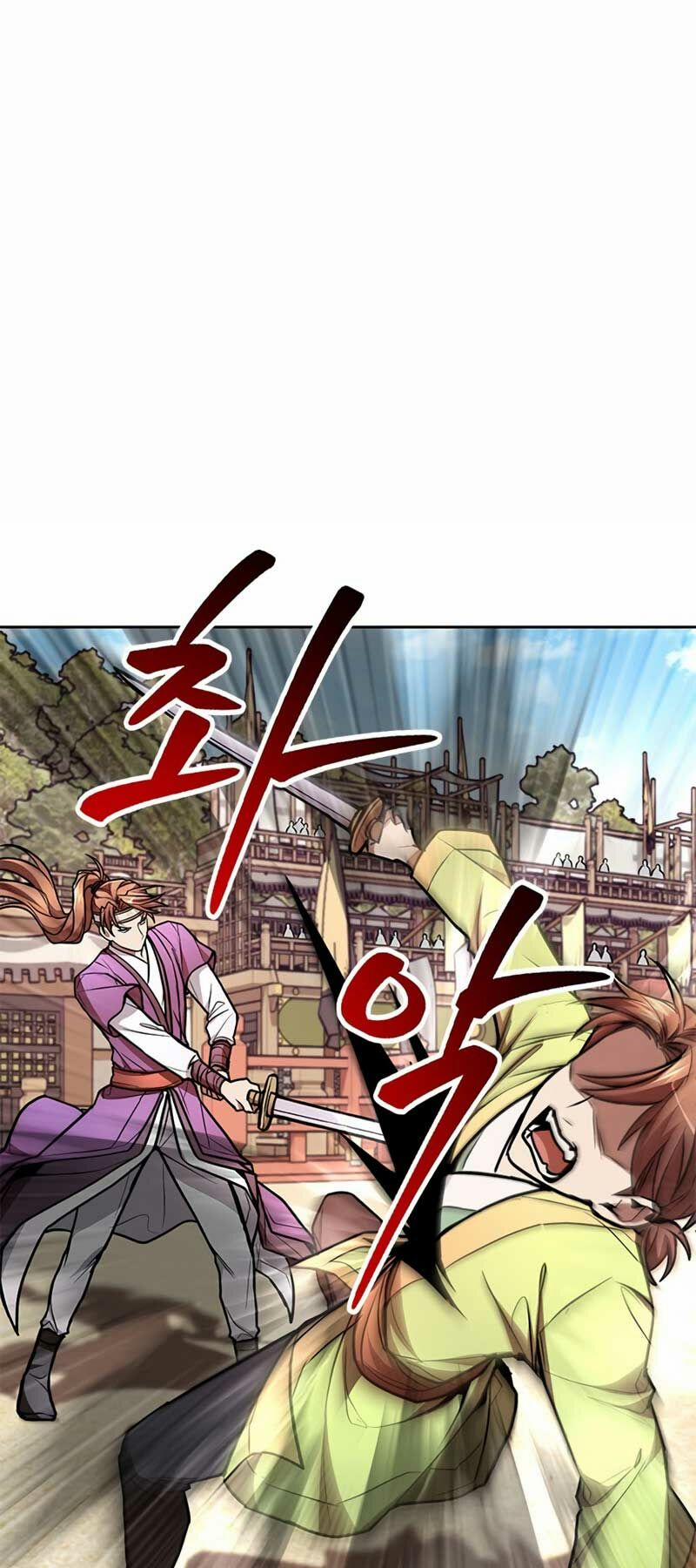 Con Trai Của Gia Tộc Nam Cung Thế Gia 18 trang 0