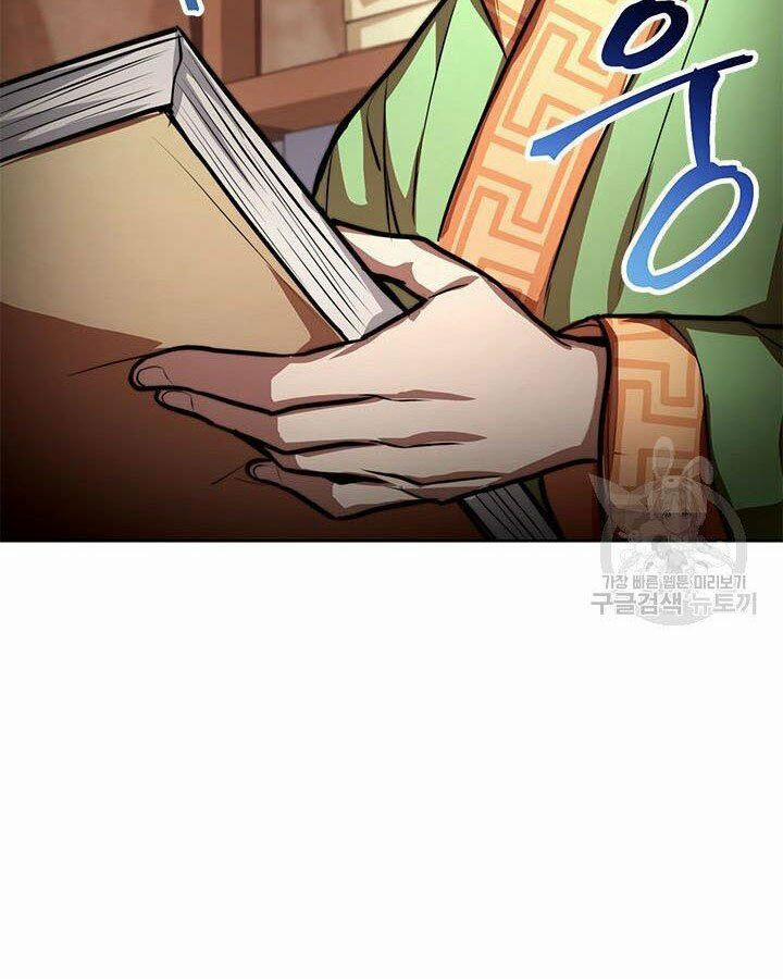 Con Trai Của Gia Tộc Nam Cung Thế Gia 19 trang 114