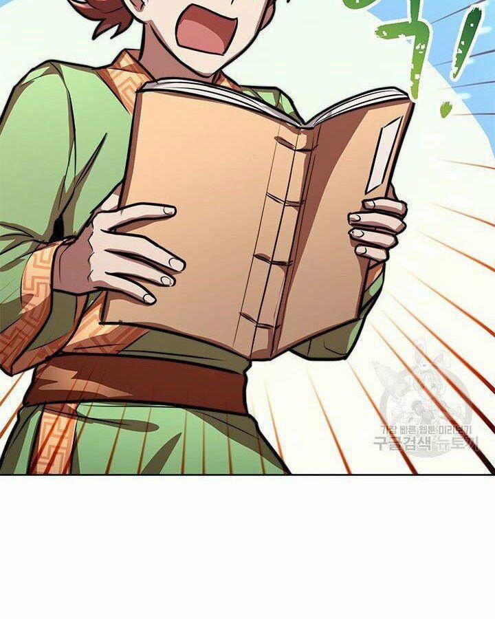 Con Trai Của Gia Tộc Nam Cung Thế Gia 19 trang 120