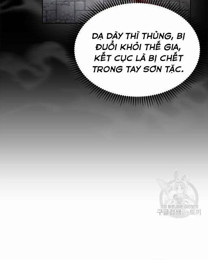 Con Trai Của Gia Tộc Nam Cung Thế Gia 19 trang 15