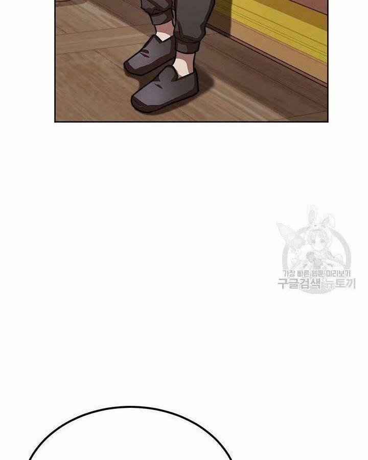 Con Trai Của Gia Tộc Nam Cung Thế Gia 19 trang 3