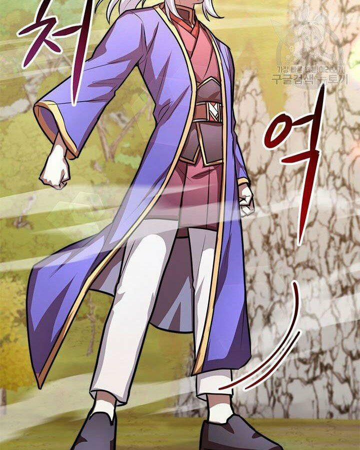 Con Trai Của Gia Tộc Nam Cung Thế Gia 19 trang 82