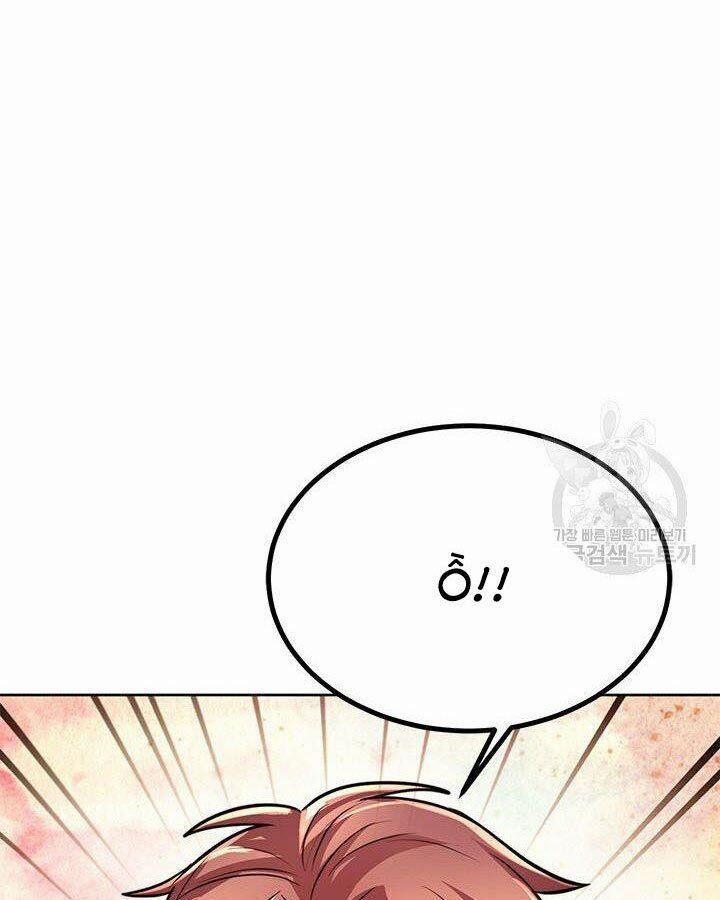 Con Trai Của Gia Tộc Nam Cung Thế Gia 19 trang 84