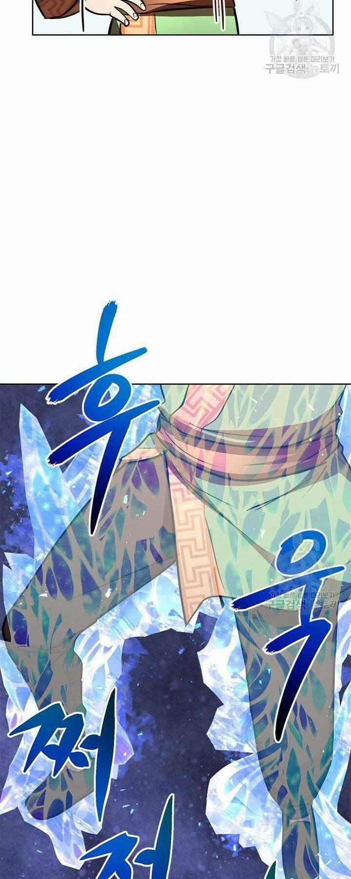 Con Trai Của Gia Tộc Nam Cung Thế Gia 20 trang 58