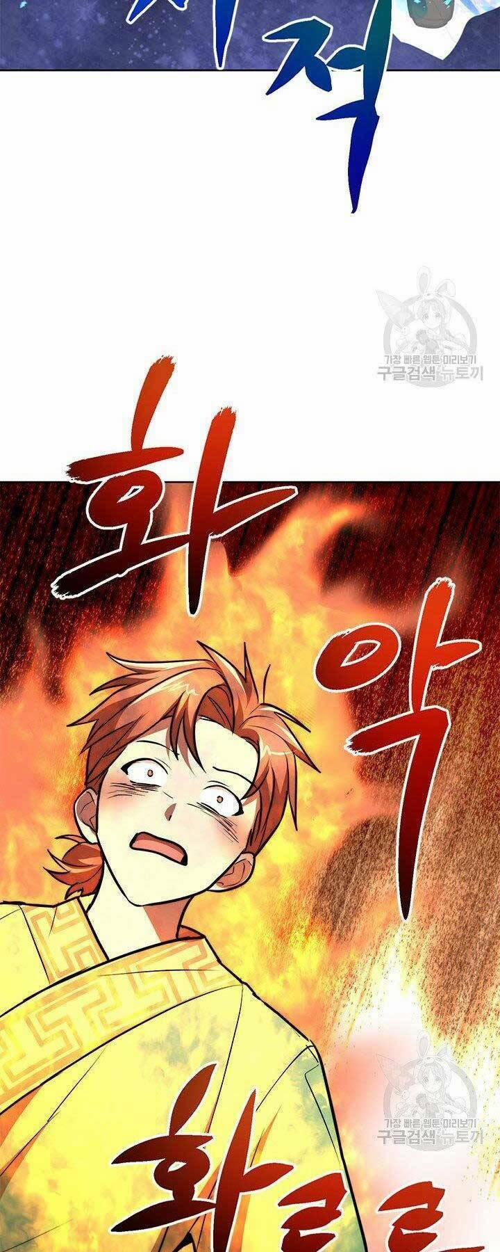 Con Trai Của Gia Tộc Nam Cung Thế Gia 20 trang 59