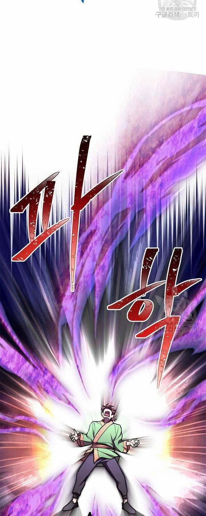 Con Trai Của Gia Tộc Nam Cung Thế Gia 20 trang 81