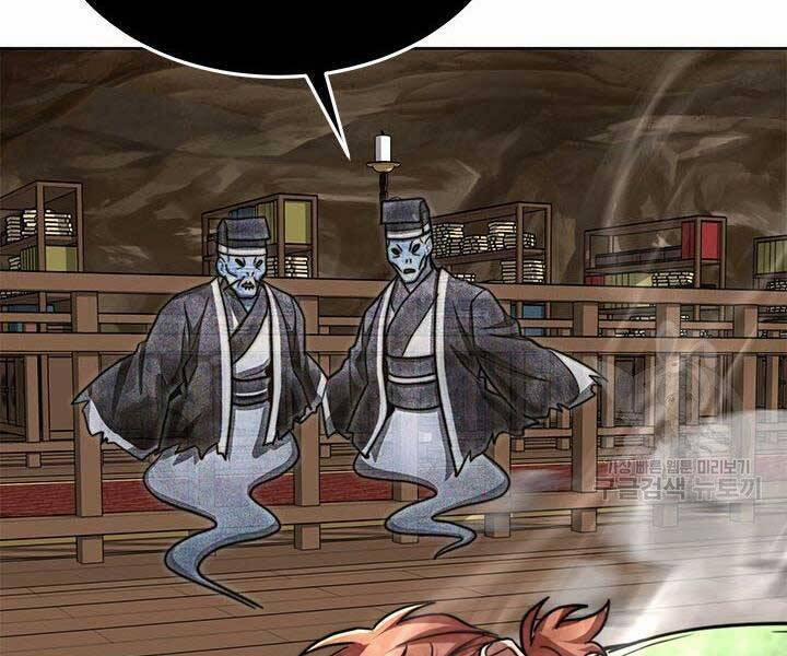 Con Trai Của Gia Tộc Nam Cung Thế Gia 21 trang 101