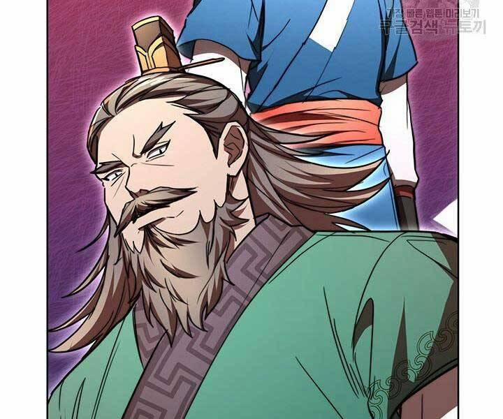 Con Trai Của Gia Tộc Nam Cung Thế Gia 21 trang 109