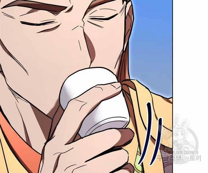 Con Trai Của Gia Tộc Nam Cung Thế Gia 21 trang 121