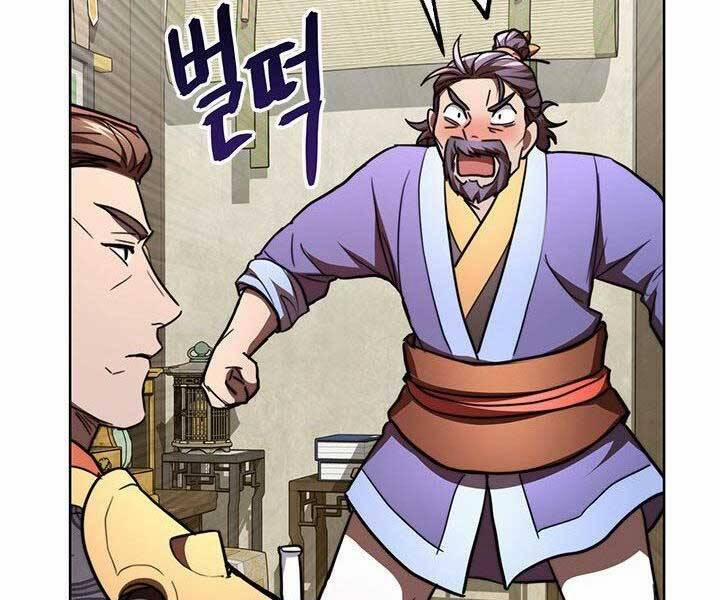 Con Trai Của Gia Tộc Nam Cung Thế Gia 21 trang 124