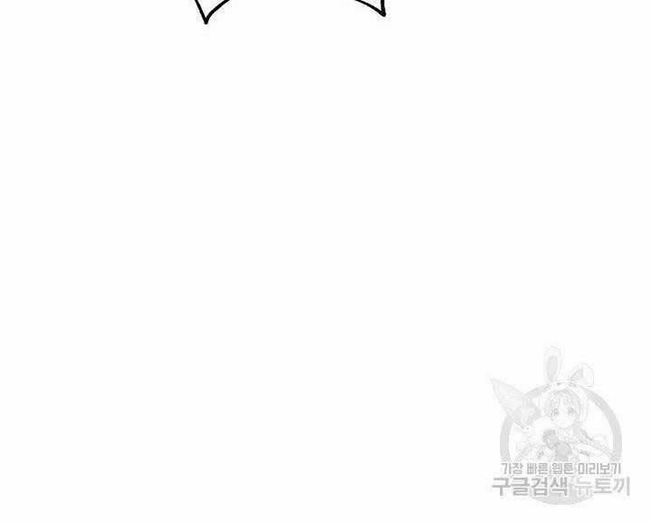 Con Trai Của Gia Tộc Nam Cung Thế Gia 21 trang 132