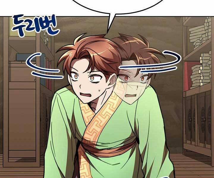 Con Trai Của Gia Tộc Nam Cung Thế Gia 21 trang 146