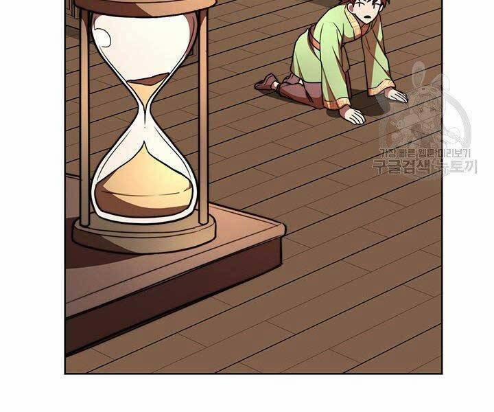 Con Trai Của Gia Tộc Nam Cung Thế Gia 21 trang 149