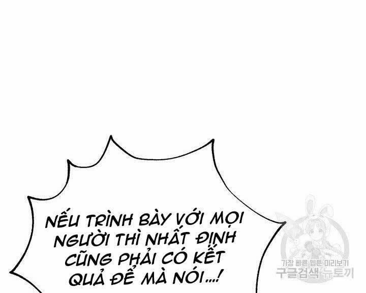 Con Trai Của Gia Tộc Nam Cung Thế Gia 21 trang 154