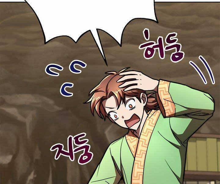 Con Trai Của Gia Tộc Nam Cung Thế Gia 21 trang 155